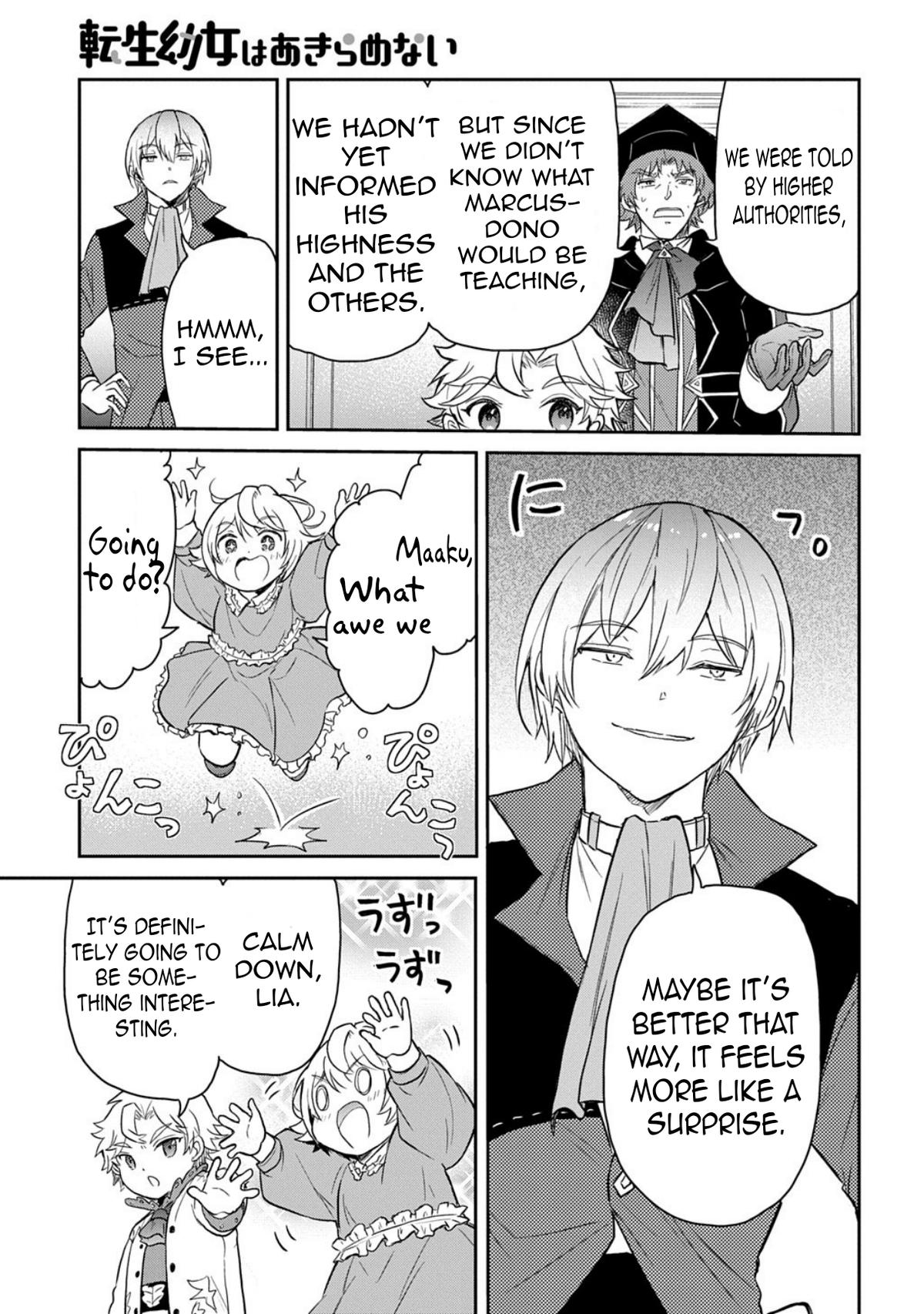 Tensei Youjo wa Akiramenai Chap 61 - Next Chap 62