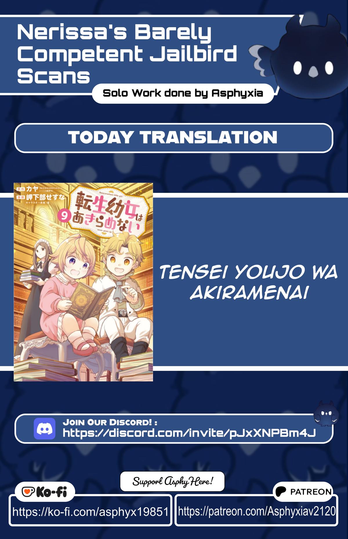 Tensei Youjo wa Akiramenai Chap 61 - Next Chap 62