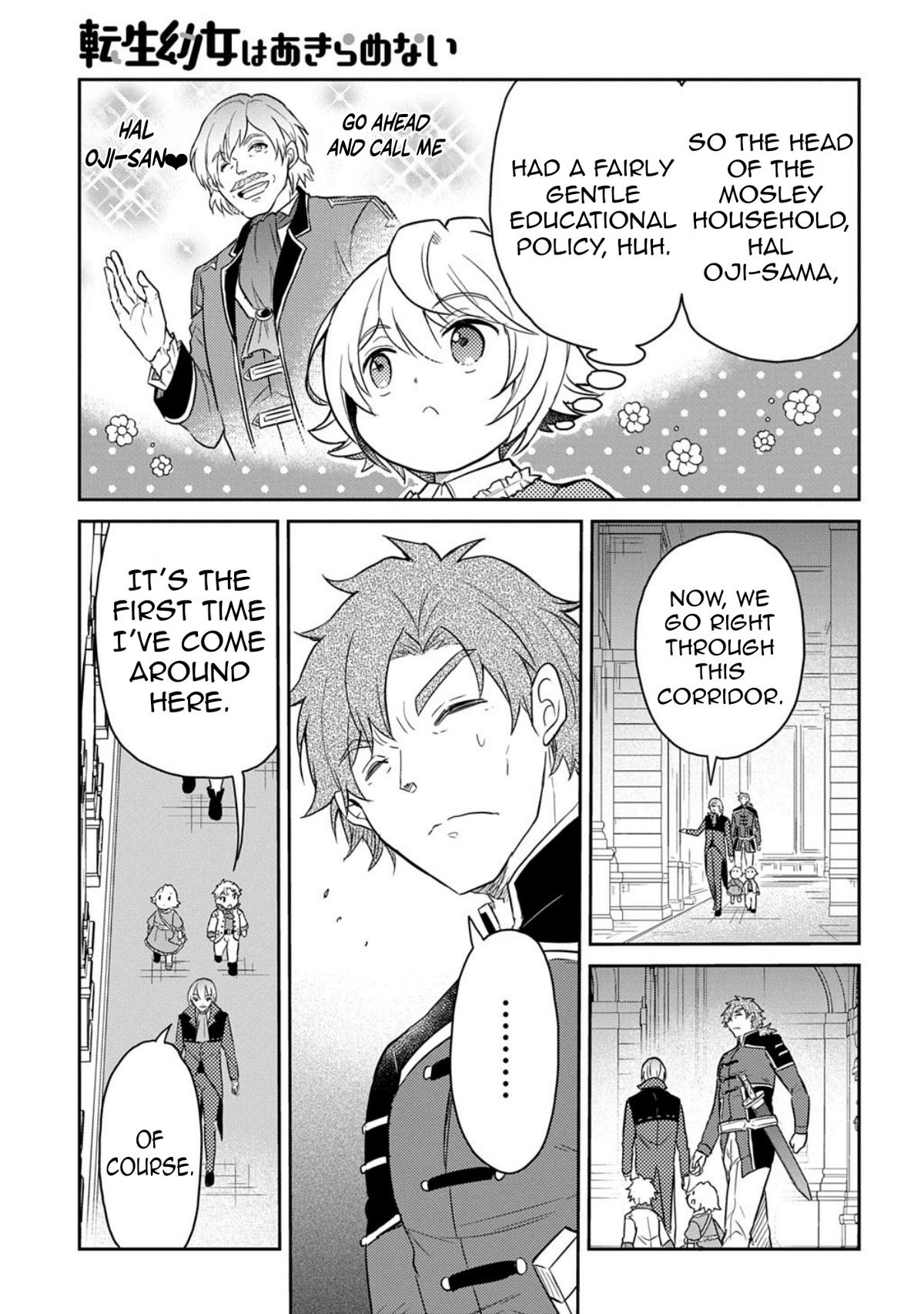 Tensei Youjo wa Akiramenai Chap 61 - Next Chap 62