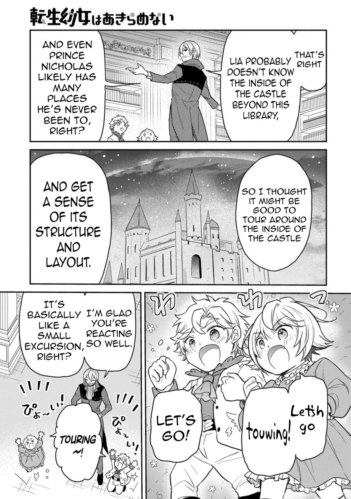 Tensei Youjo wa Akiramenai Chap 61 - Next Chap 62