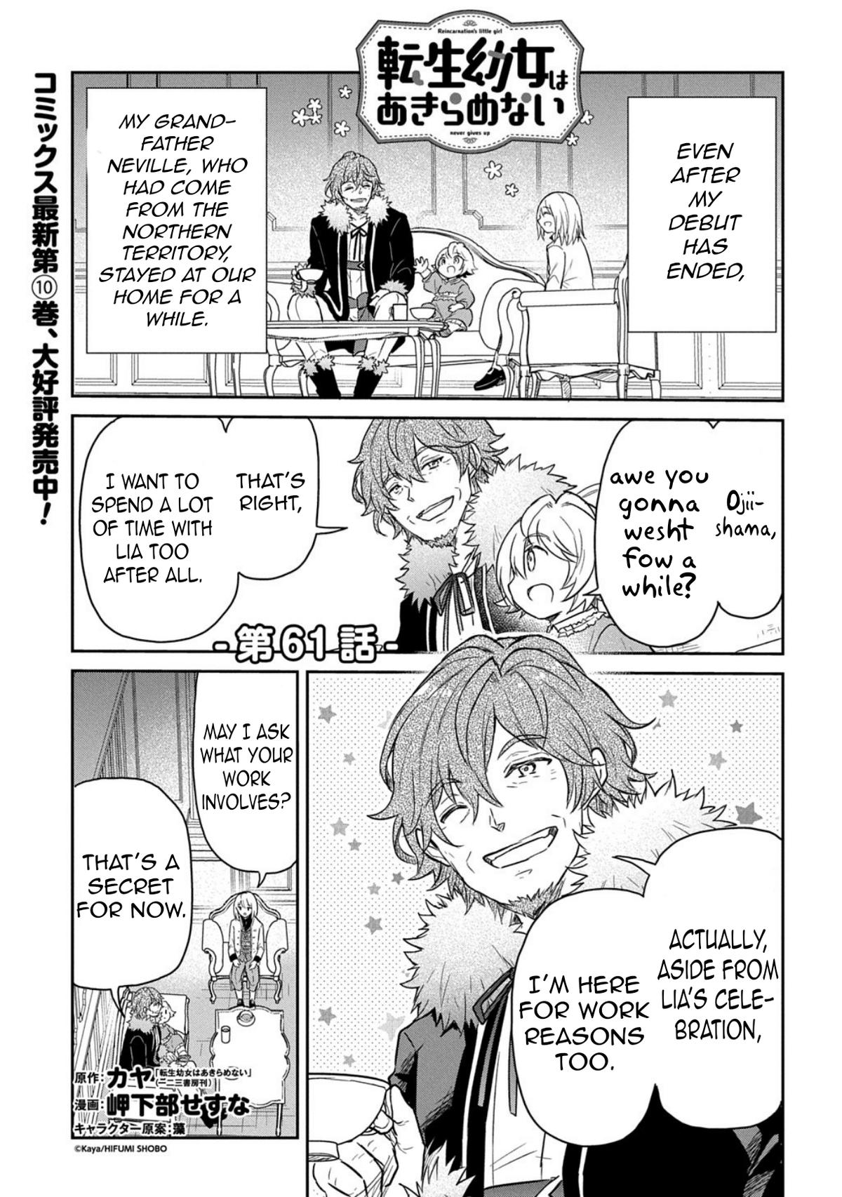 Tensei Youjo wa Akiramenai Chap 61 - Next Chap 62