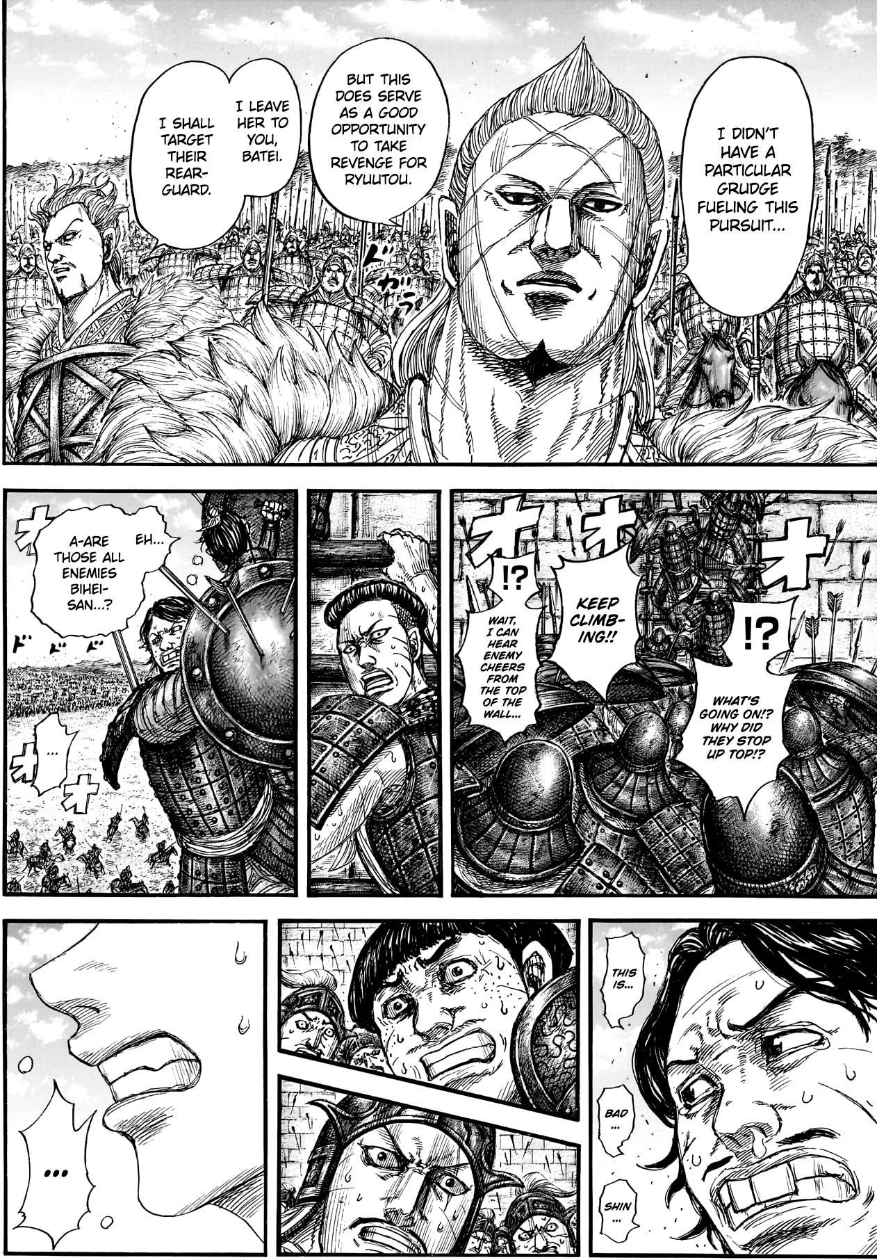 Kingdom English Chap 878 - Next Chap 879