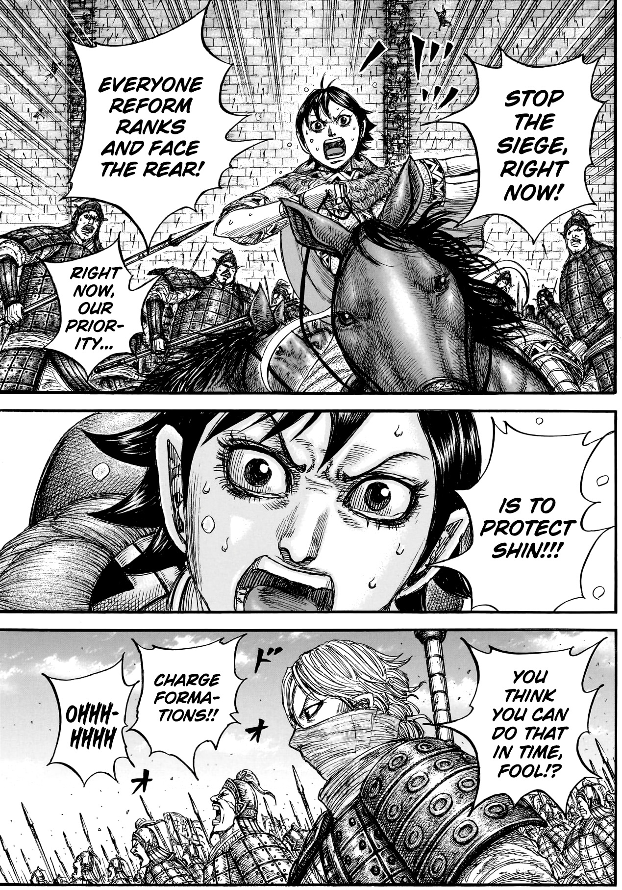 Kingdom English Chap 878 - Next Chap 879