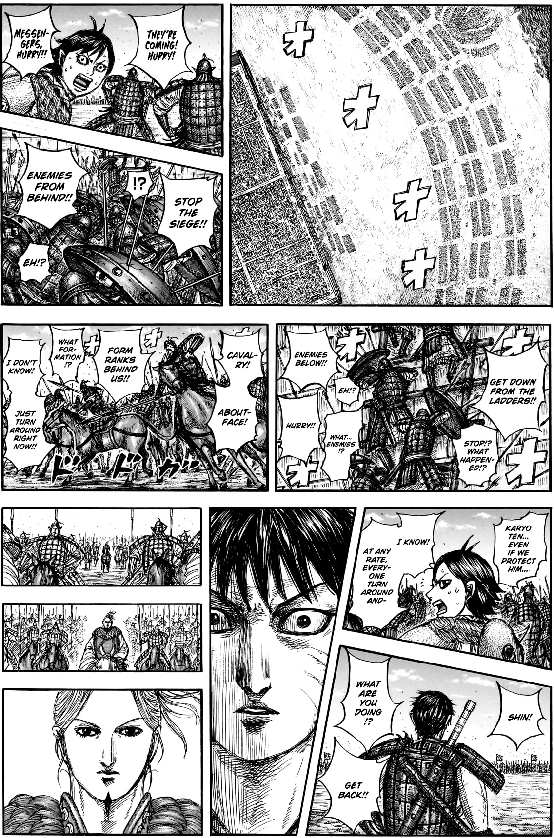 Kingdom English Chap 878 - Next Chap 879