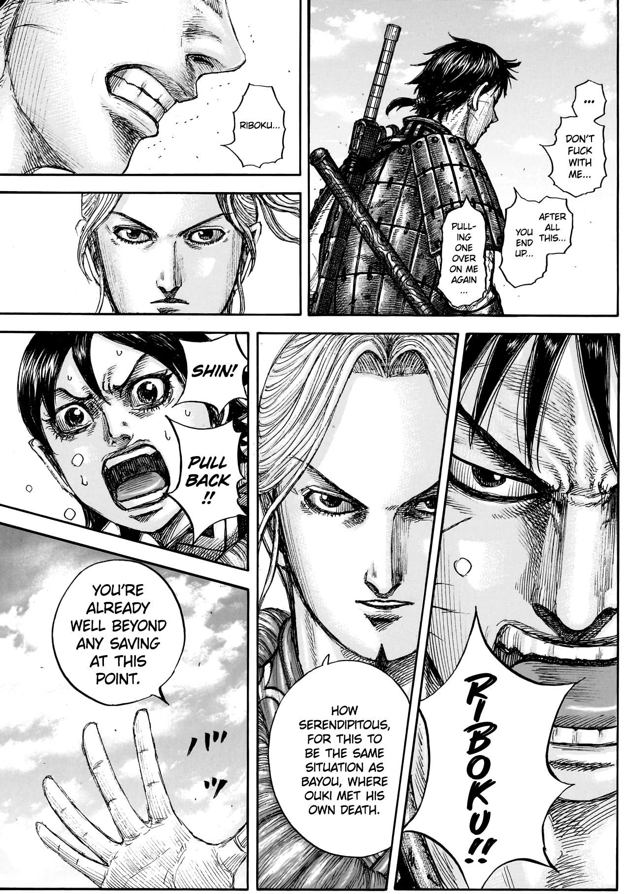 Kingdom English Chap 878 - Next Chap 879