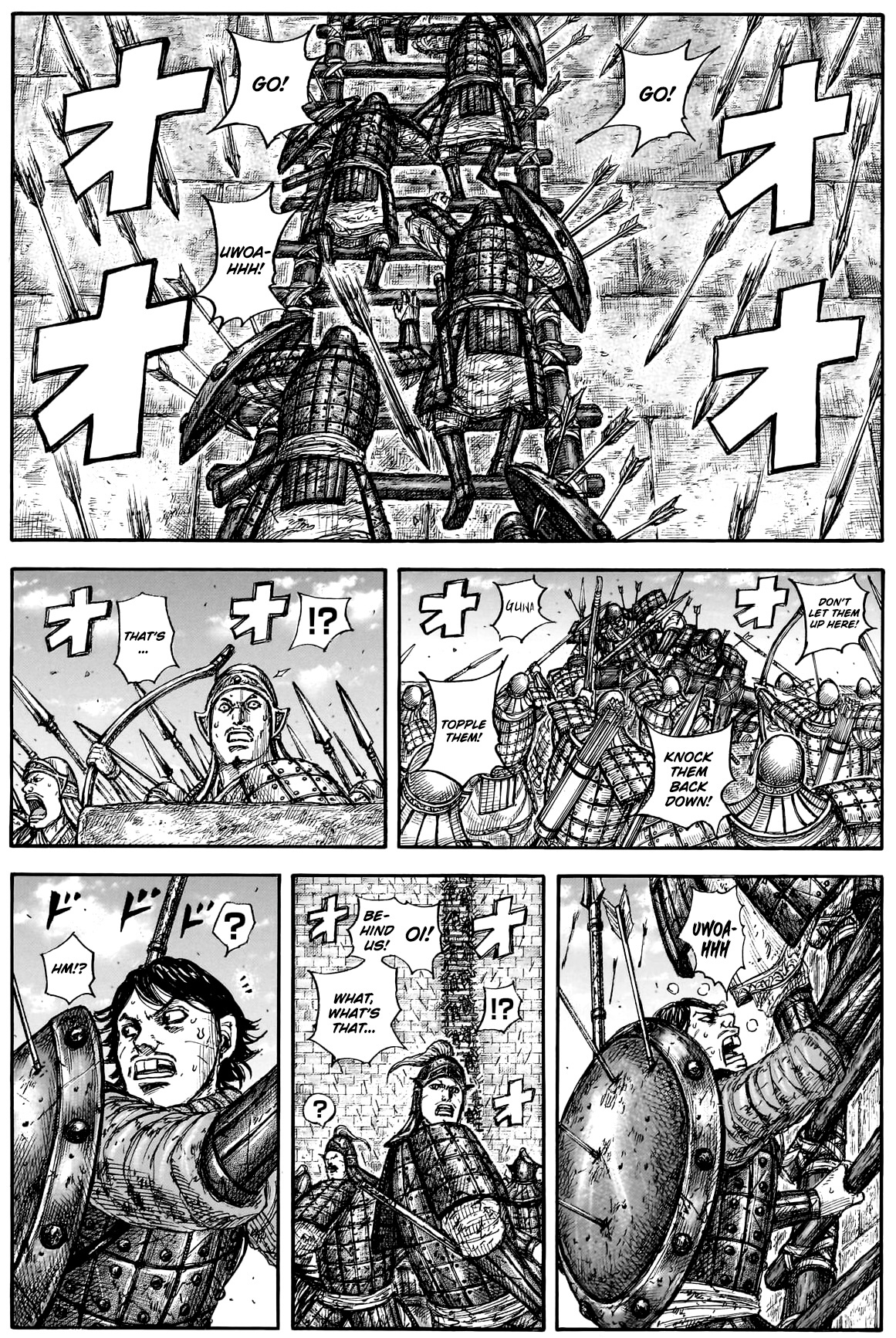 Kingdom English Chap 878 - Next Chap 879