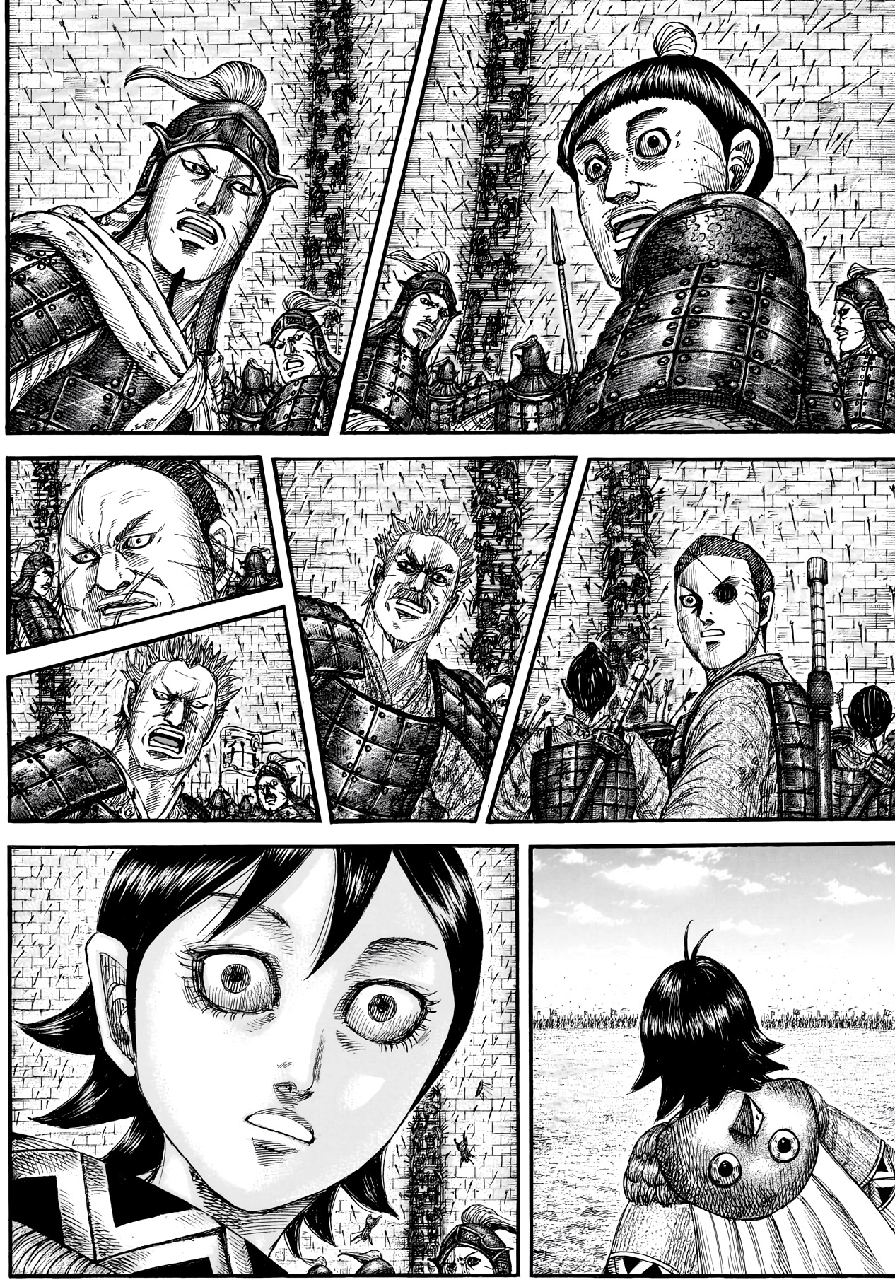Kingdom English Chap 878 - Next Chap 879