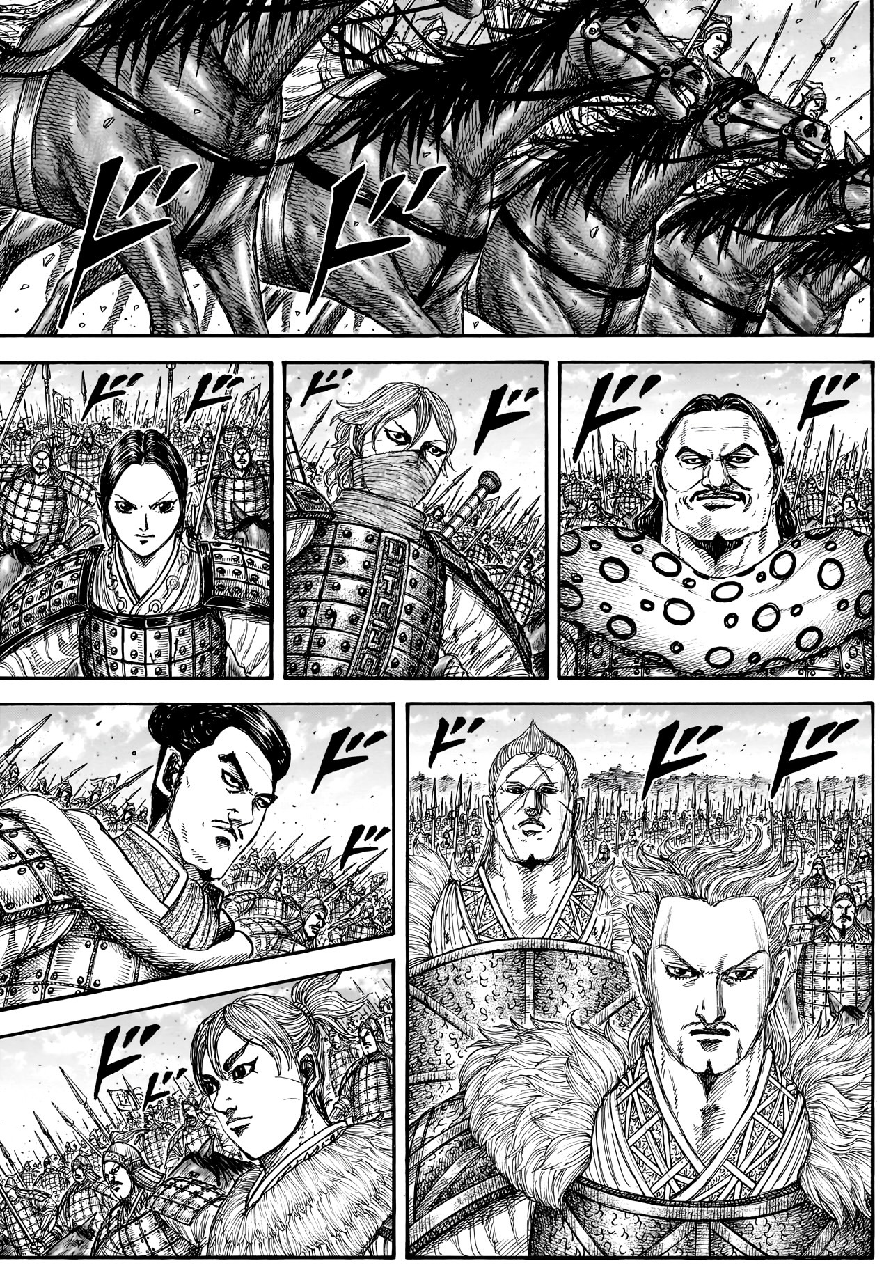 Kingdom English Chap 878 - Next Chap 879