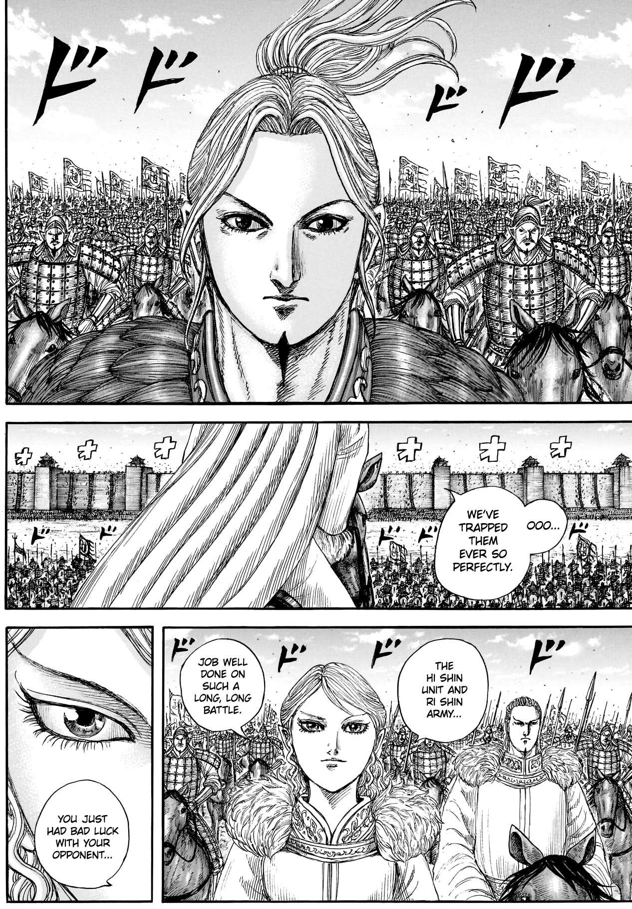 Kingdom English Chap 878 - Next Chap 879