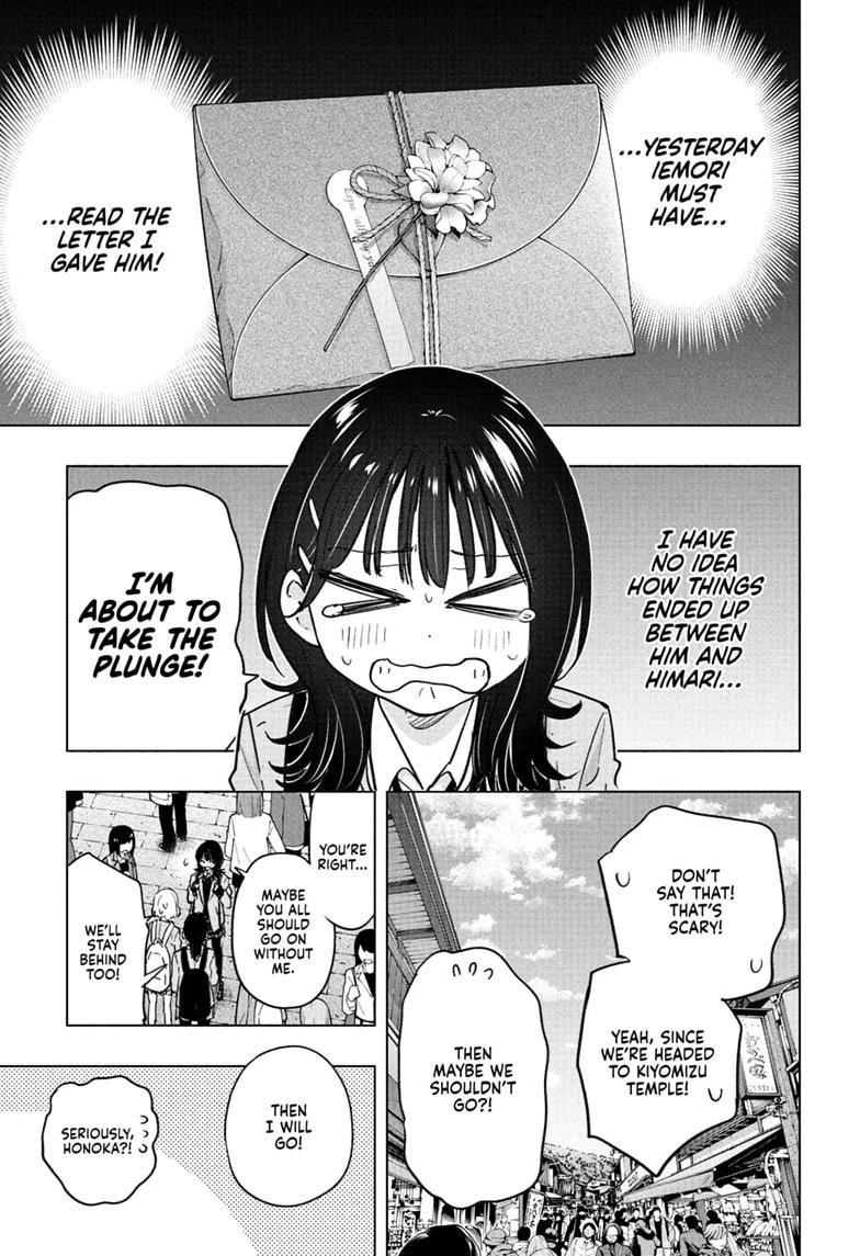 Hima-Ten! Chap 94 - Next Chap 95