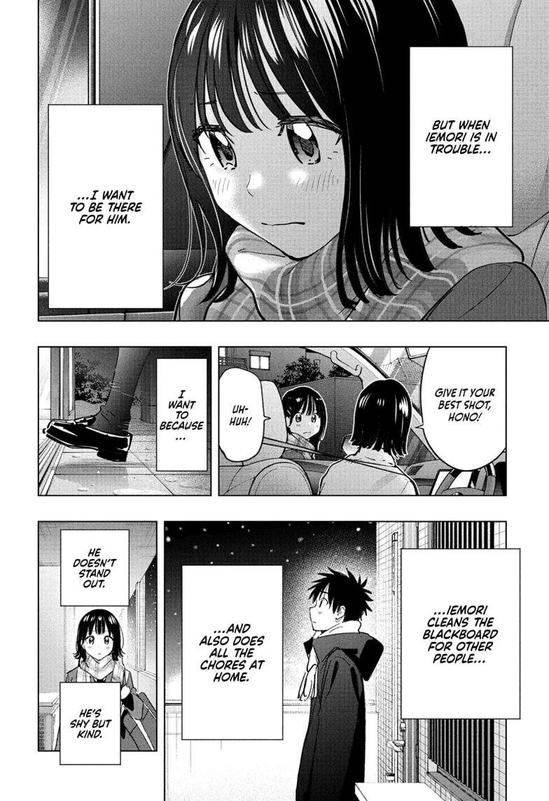Hima-Ten! Chap 94 - Next Chap 95