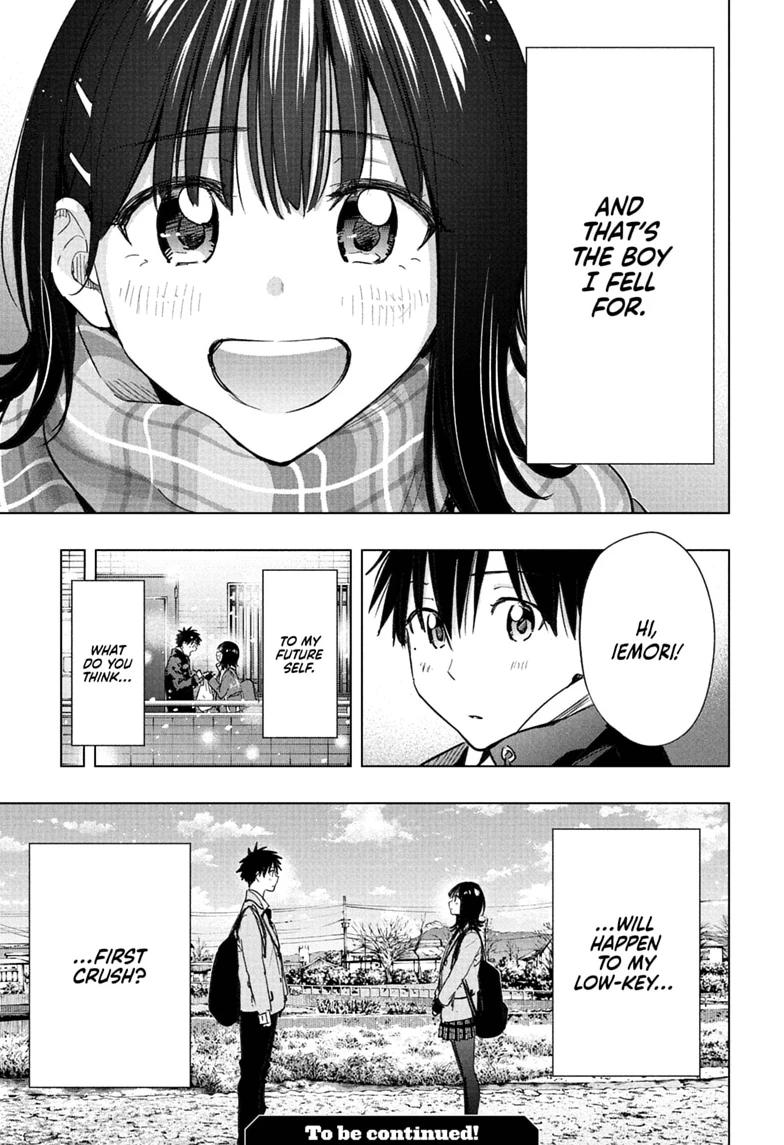 Hima-Ten! Chap 94 - Next Chap 95