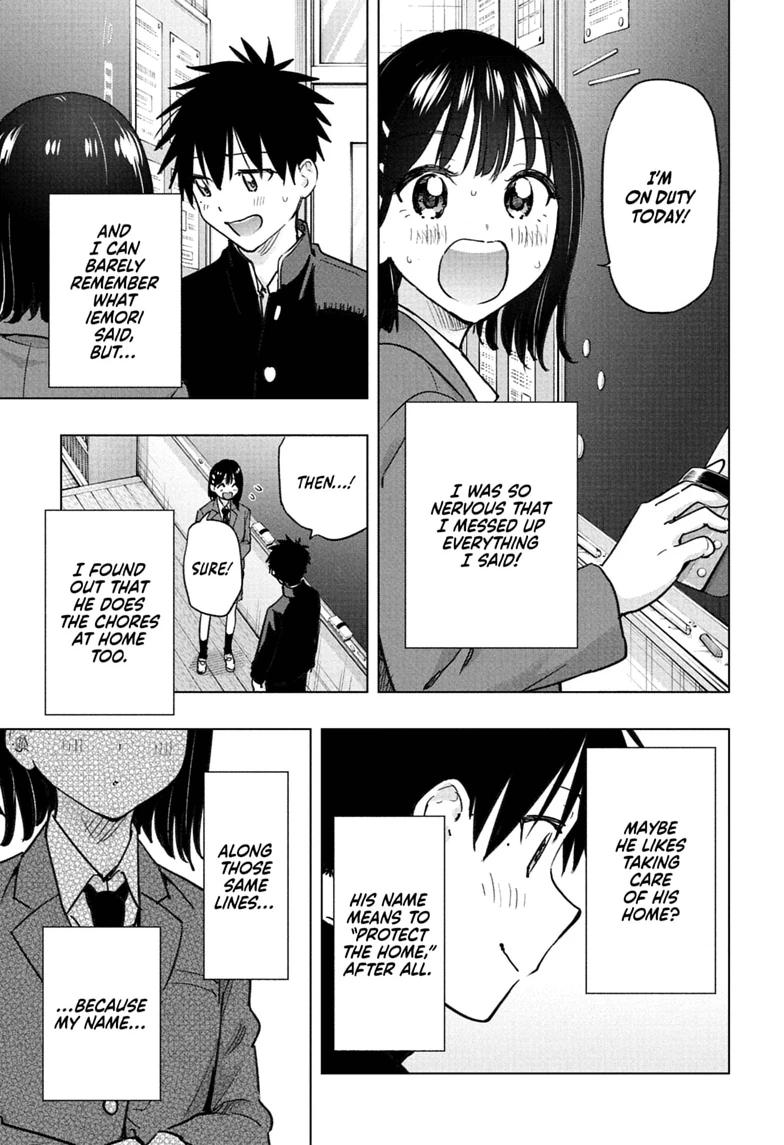Hima-Ten! Chap 94 - Next Chap 95