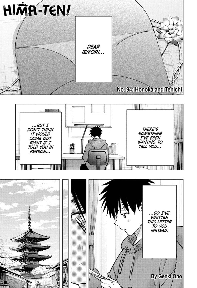 Hima-Ten! Chap 94 - Next Chap 95