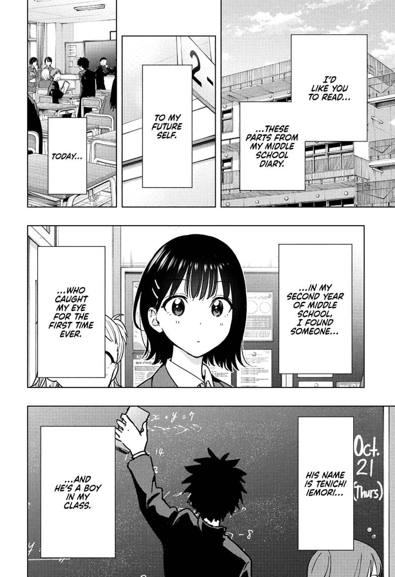 Hima-Ten! Chap 94 - Next Chap 95