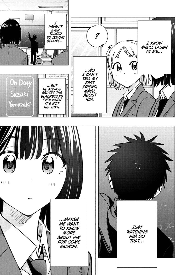 Hima-Ten! Chap 94 - Next Chap 95