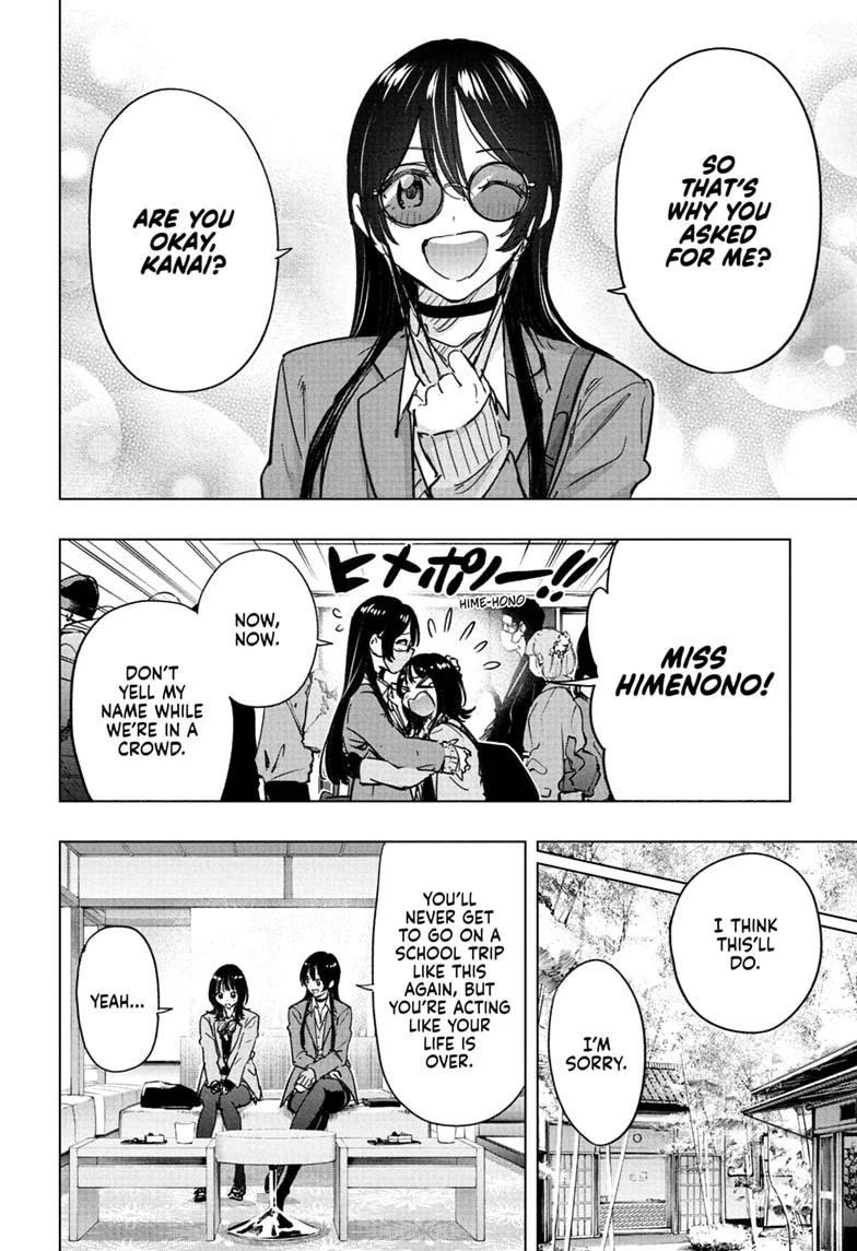 Hima-Ten! Chap 94 - Next Chap 95