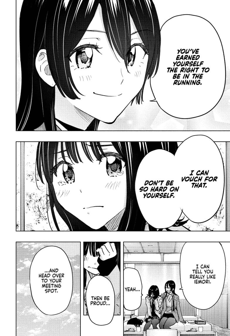 Hima-Ten! Chap 94 - Next Chap 95
