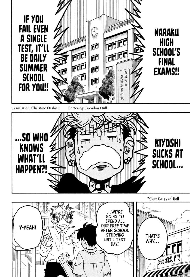 Exorcist no Kiyoshi-kun Chap 96 - Next Chap 97