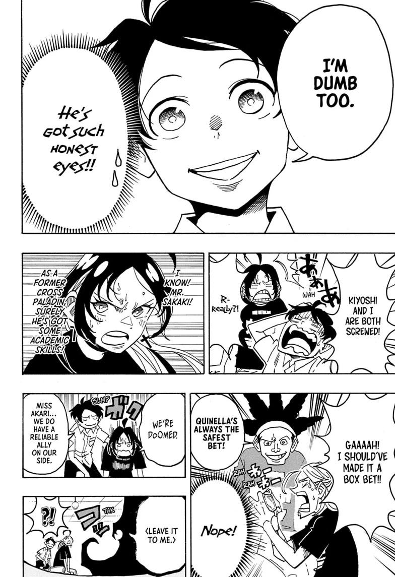 Exorcist no Kiyoshi-kun Chap 96 - Next Chap 97