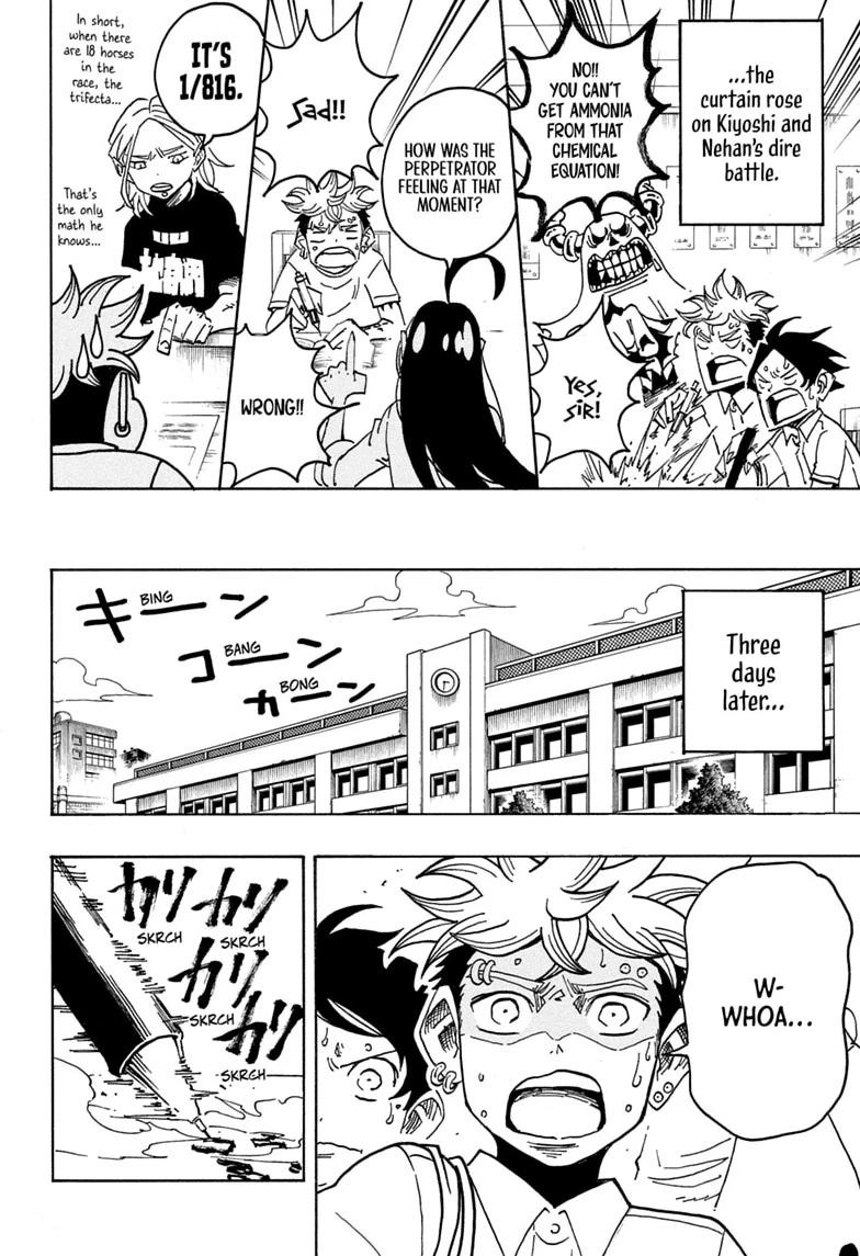 Exorcist no Kiyoshi-kun Chap 96 - Next Chap 97