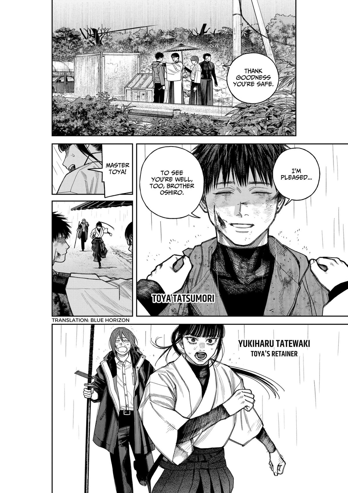 Tenbou Daikaku Chap 24 - Next Chap 25