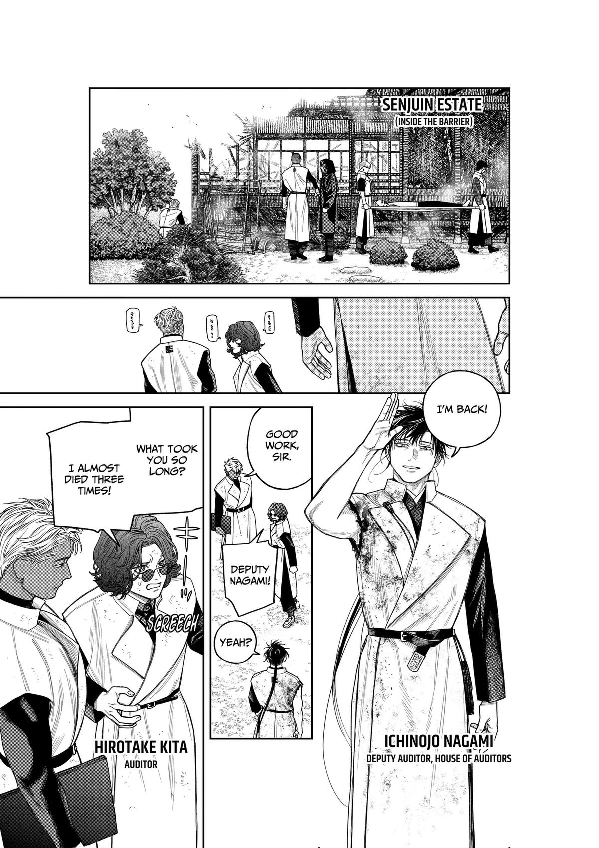 Tenbou Daikaku Chap 24 - Next Chap 25