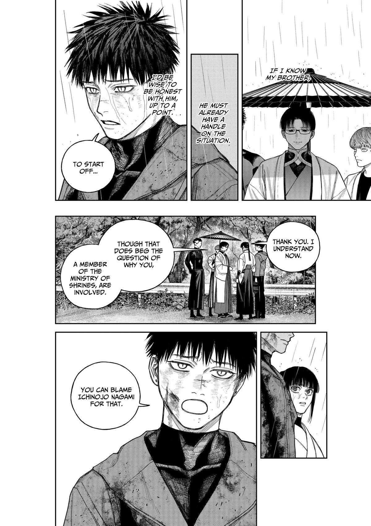 Tenbou Daikaku Chap 24 - Next Chap 25