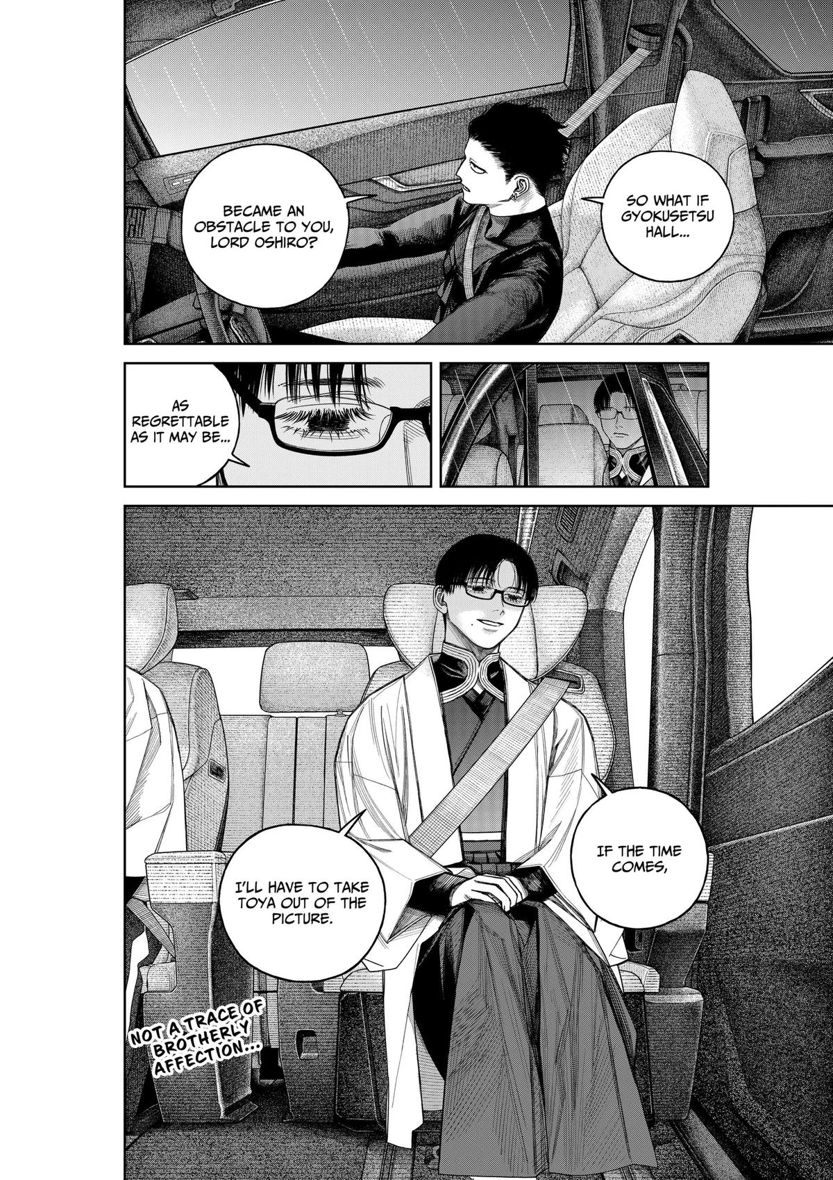 Tenbou Daikaku Chap 24 - Next Chap 25