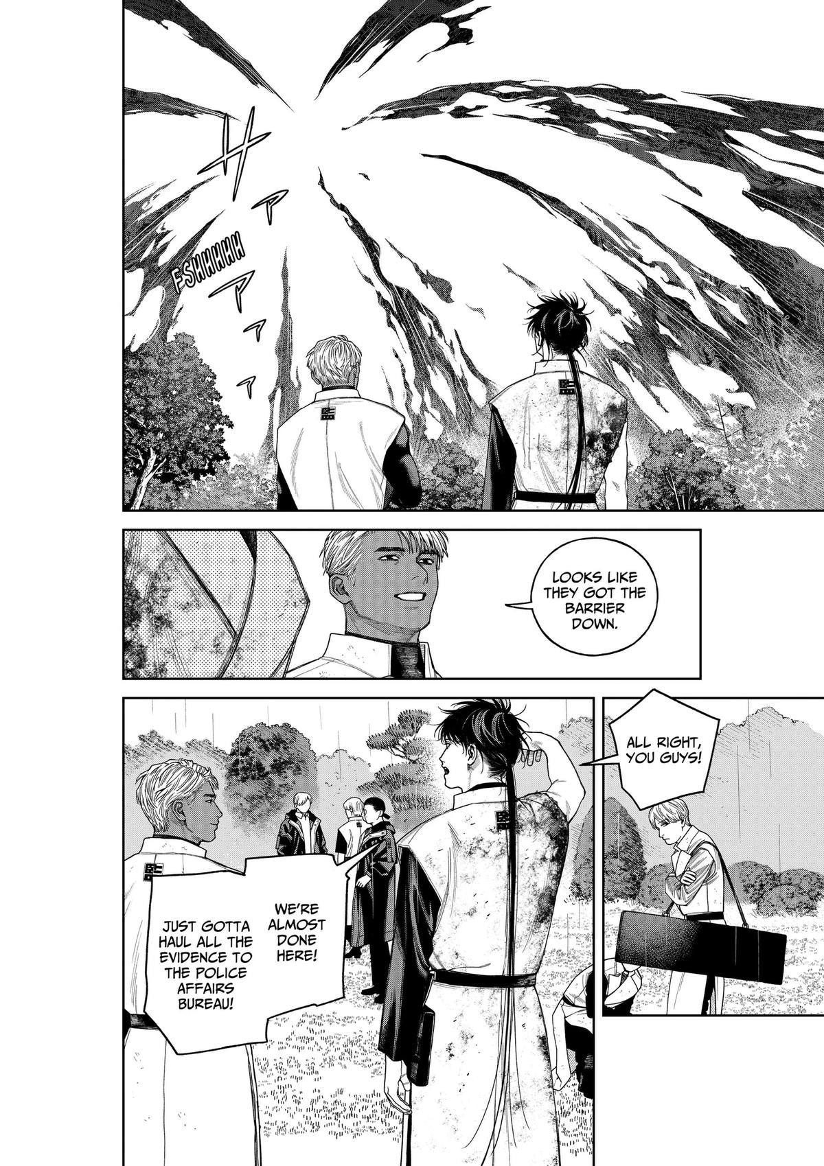 Tenbou Daikaku Chap 24 - Next Chap 25