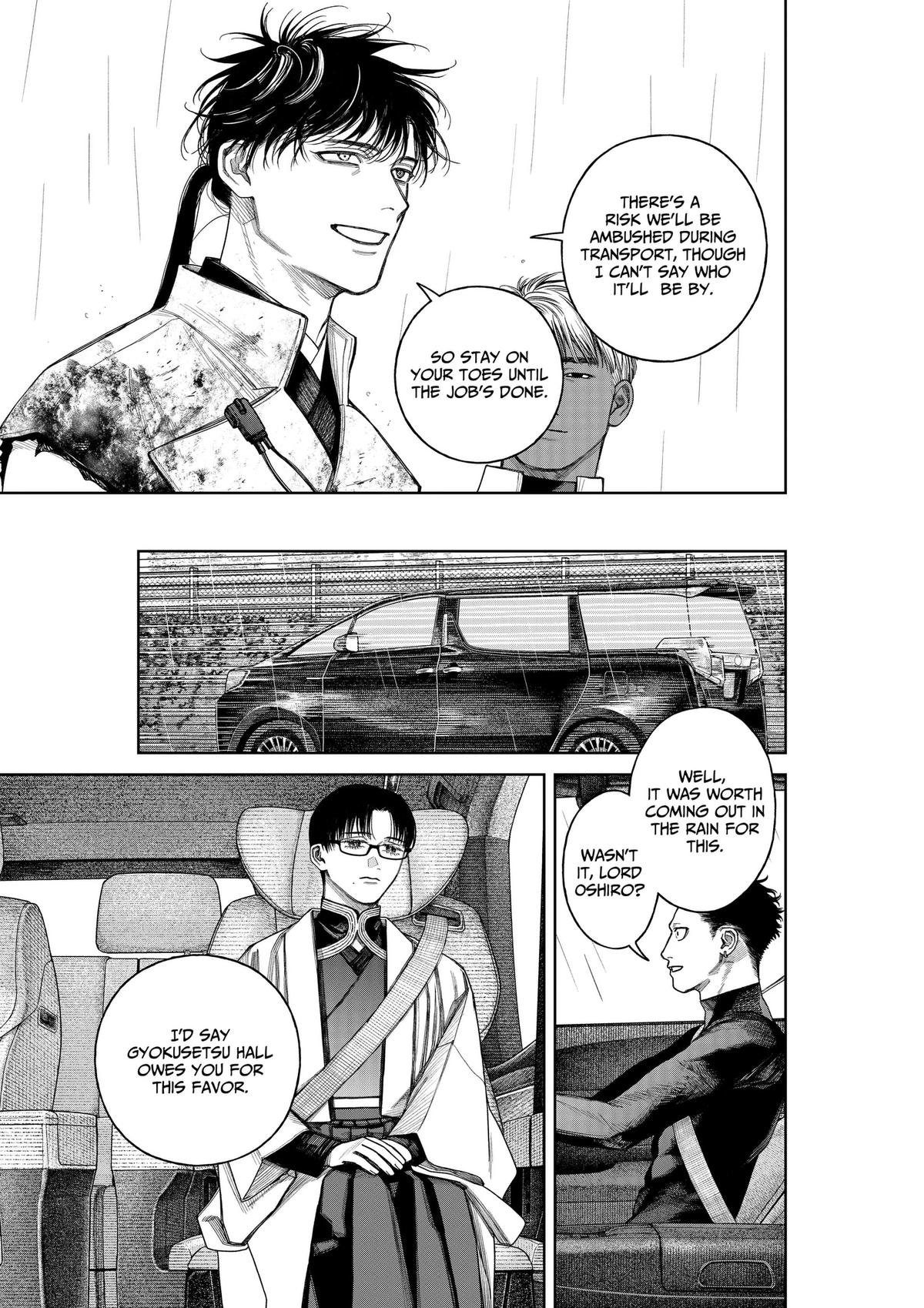 Tenbou Daikaku Chap 24 - Next Chap 25