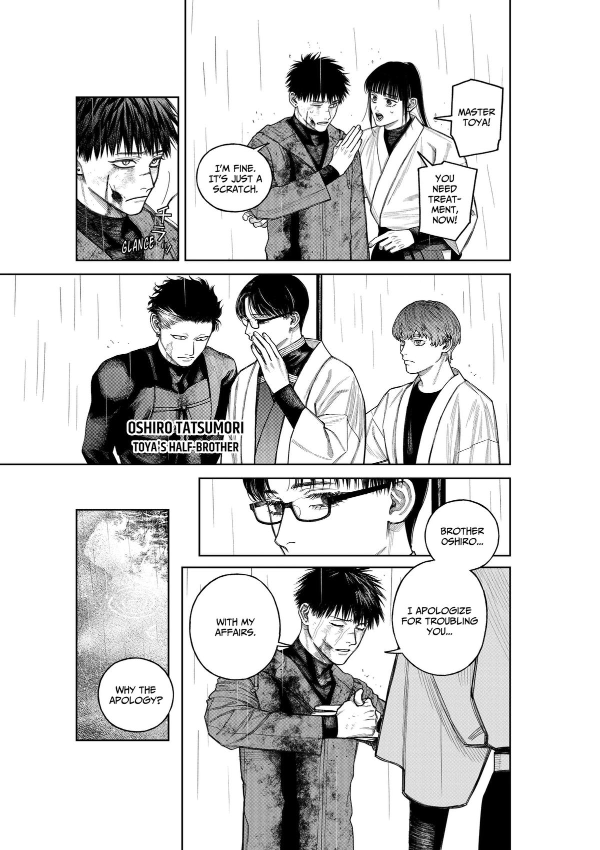 Tenbou Daikaku Chap 24 - Next Chap 25