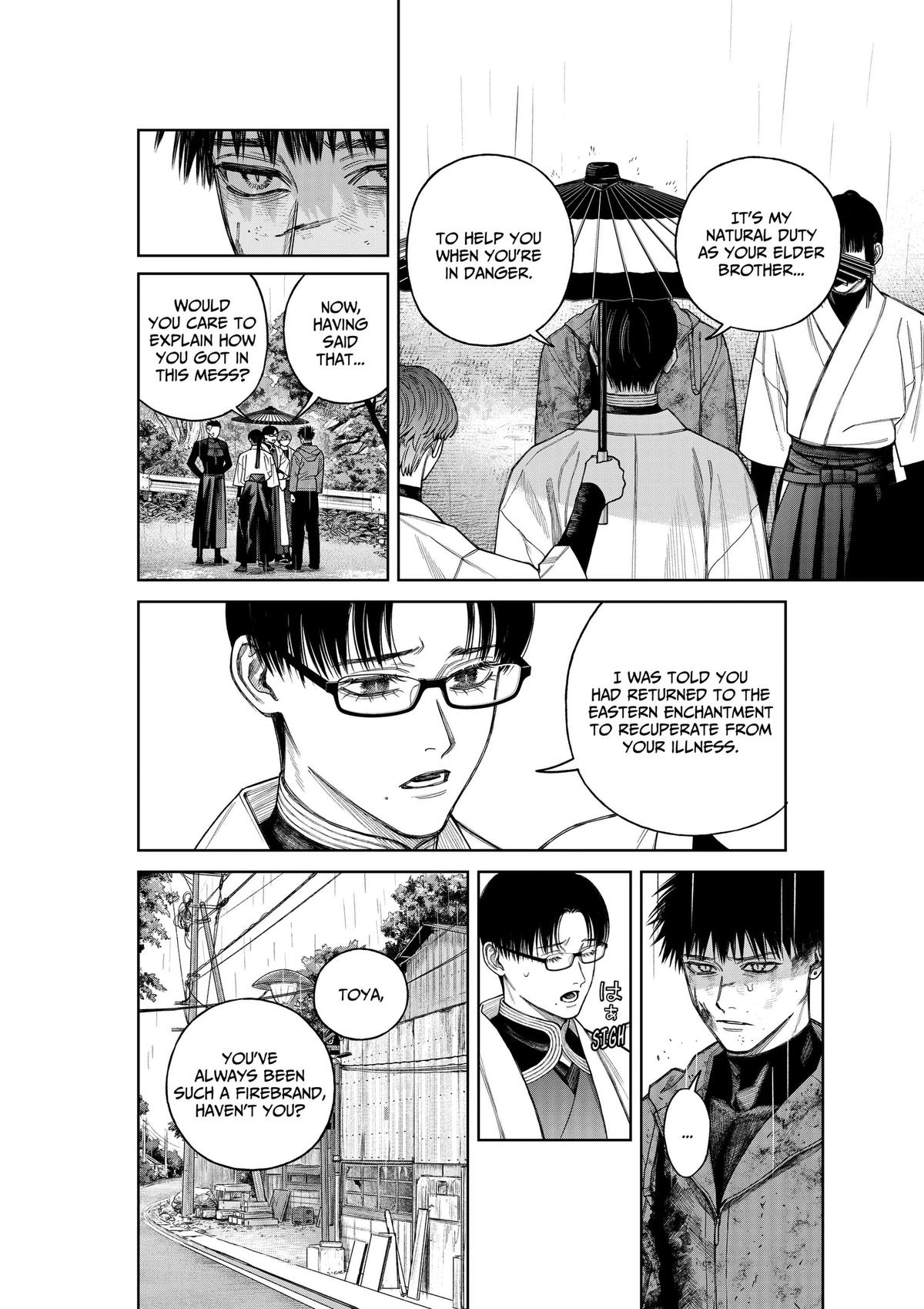 Tenbou Daikaku Chap 24 - Next Chap 25