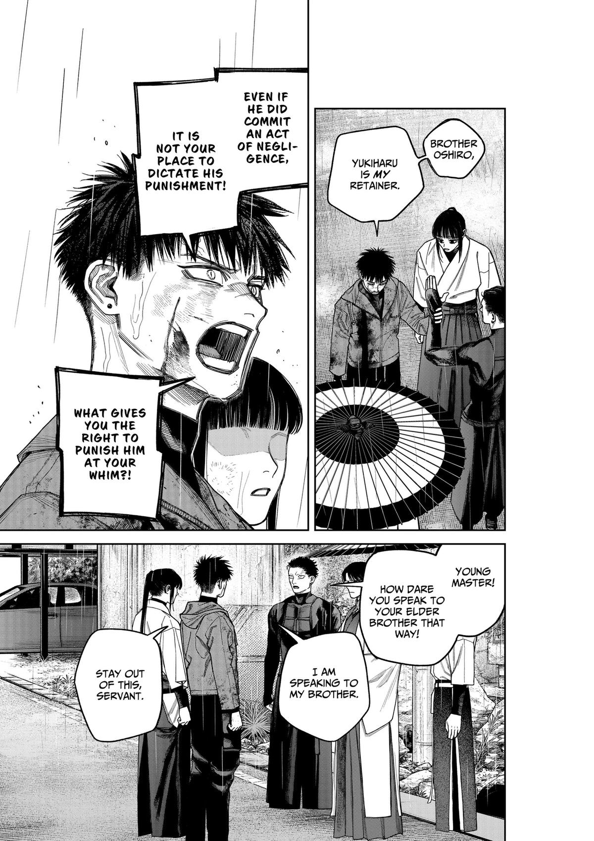 Tenbou Daikaku Chap 24 - Next Chap 25
