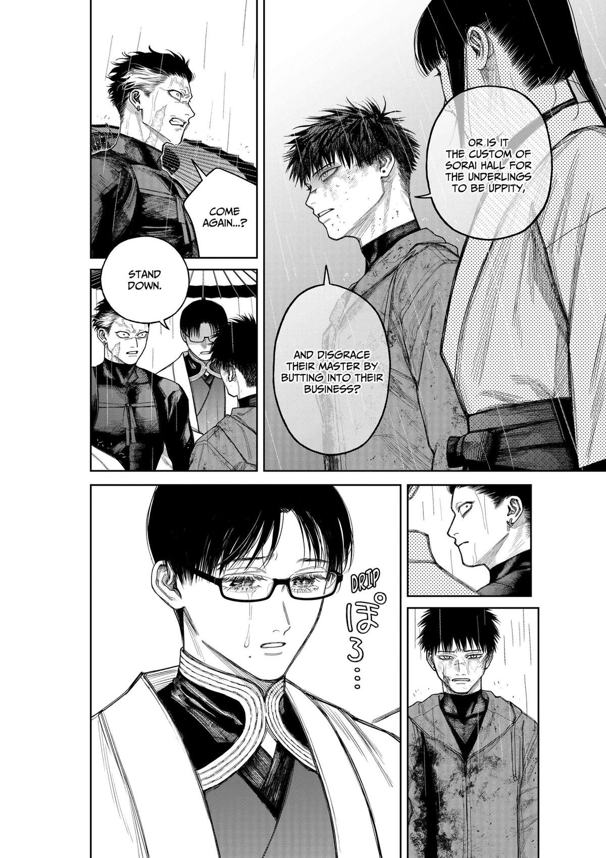 Tenbou Daikaku Chap 24 - Next Chap 25