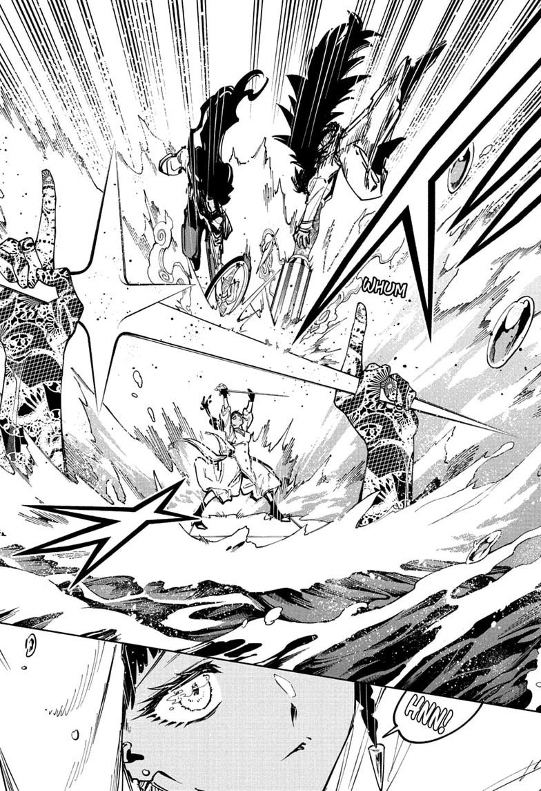Ichi the Witch Chap 86 - Next Chap 87