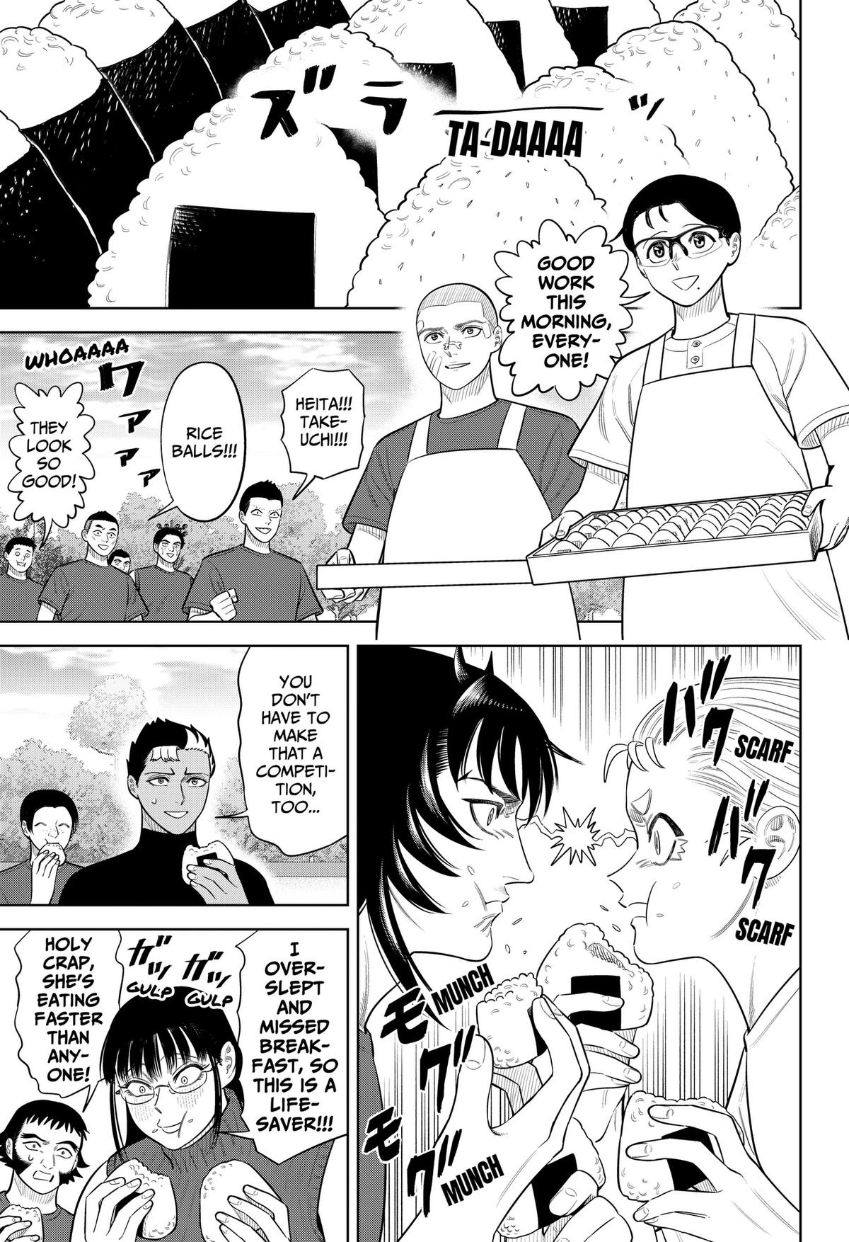 San-kyuu Pitch Chap 47 - Next Chap 48