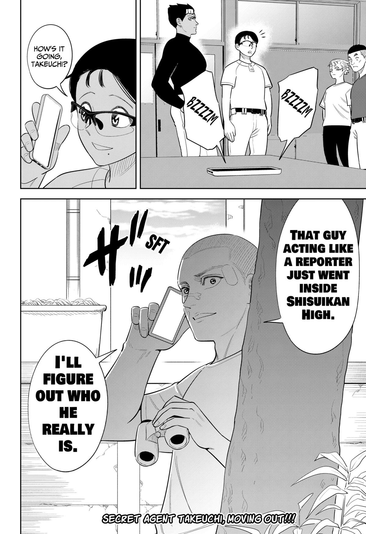 San-kyuu Pitch Chap 47 - Next Chap 48