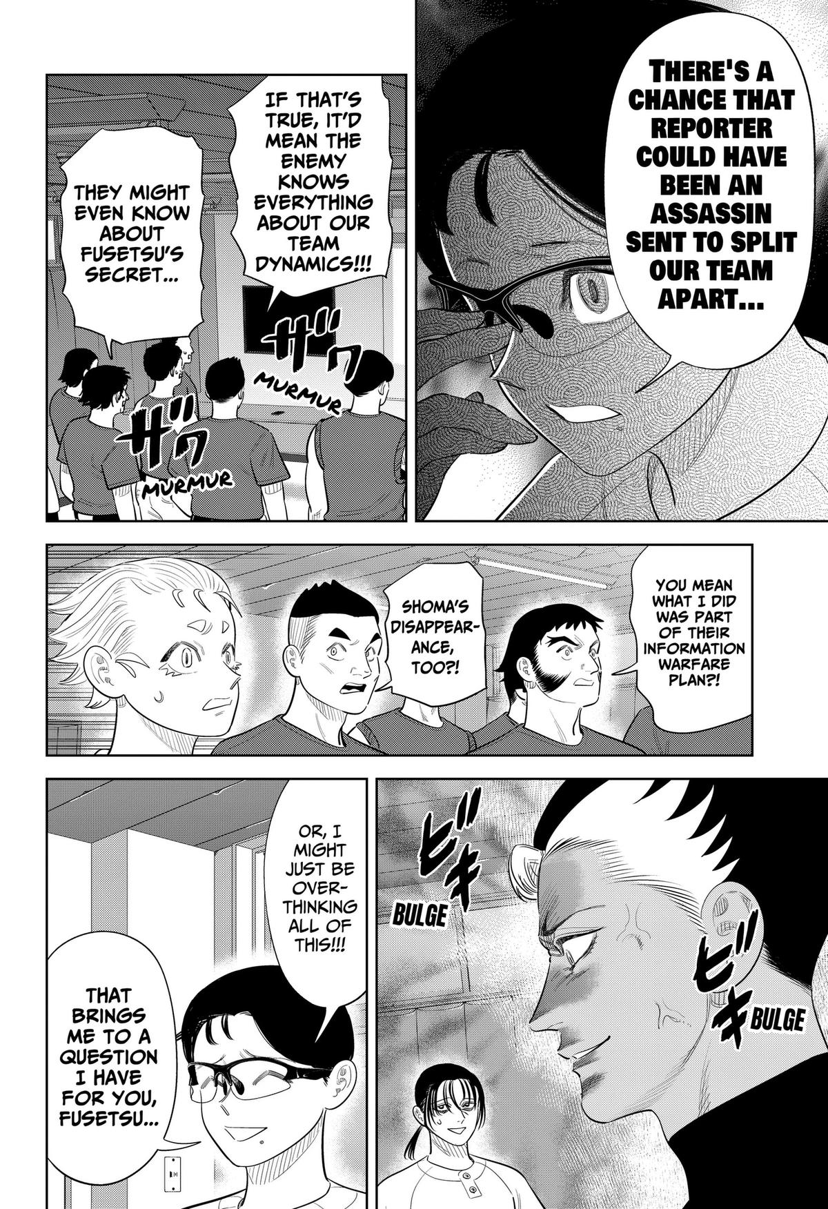 San-kyuu Pitch Chap 47 - Next Chap 48