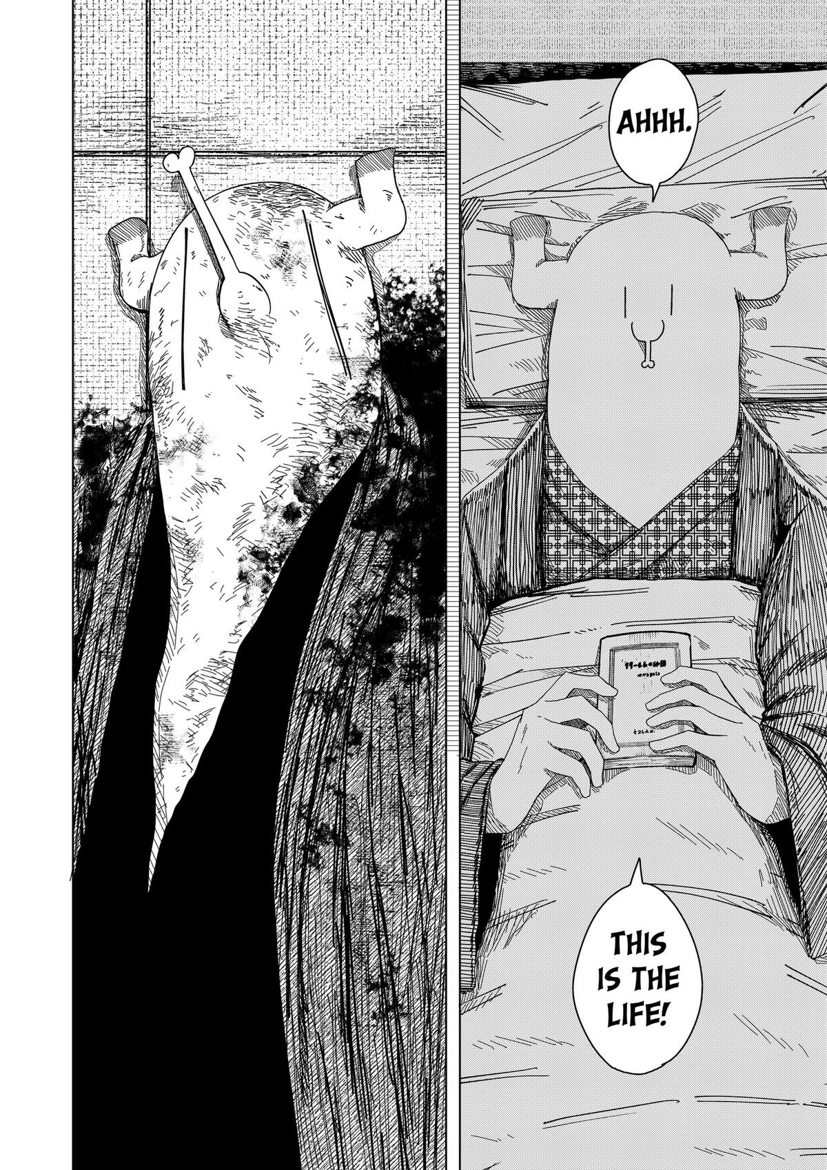 Drama Queen Chap 59 - Next Chap 60