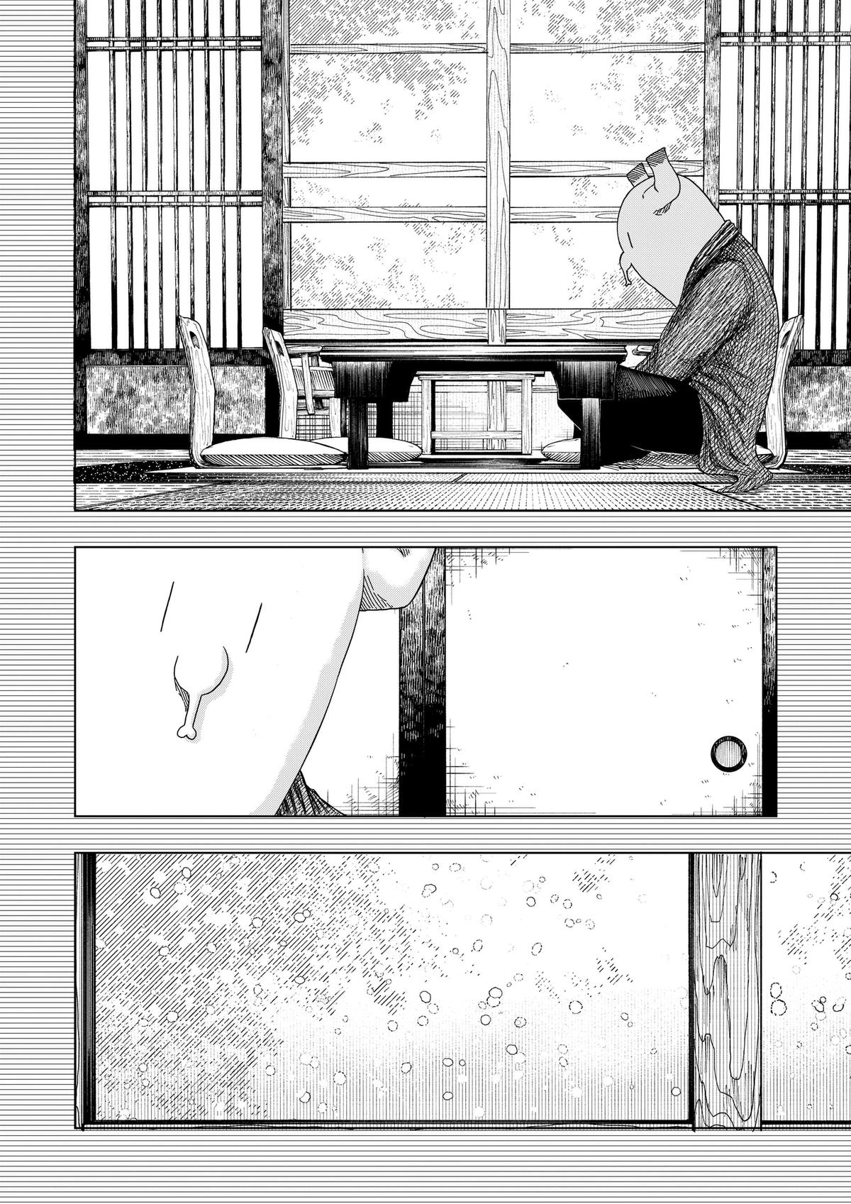 Drama Queen Chap 59 - Next Chap 60