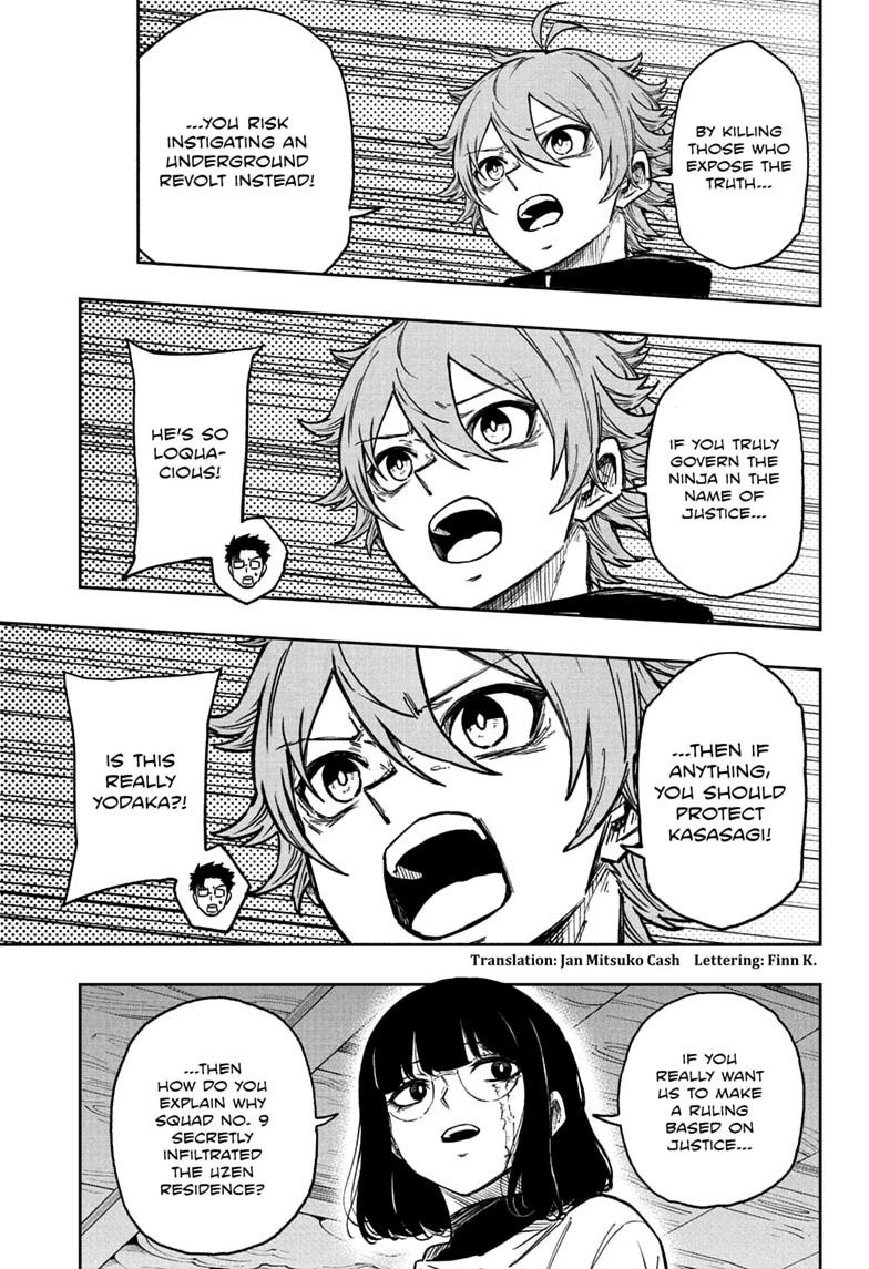 Shinobi Undercover Chap 85 - Next Chap 86
