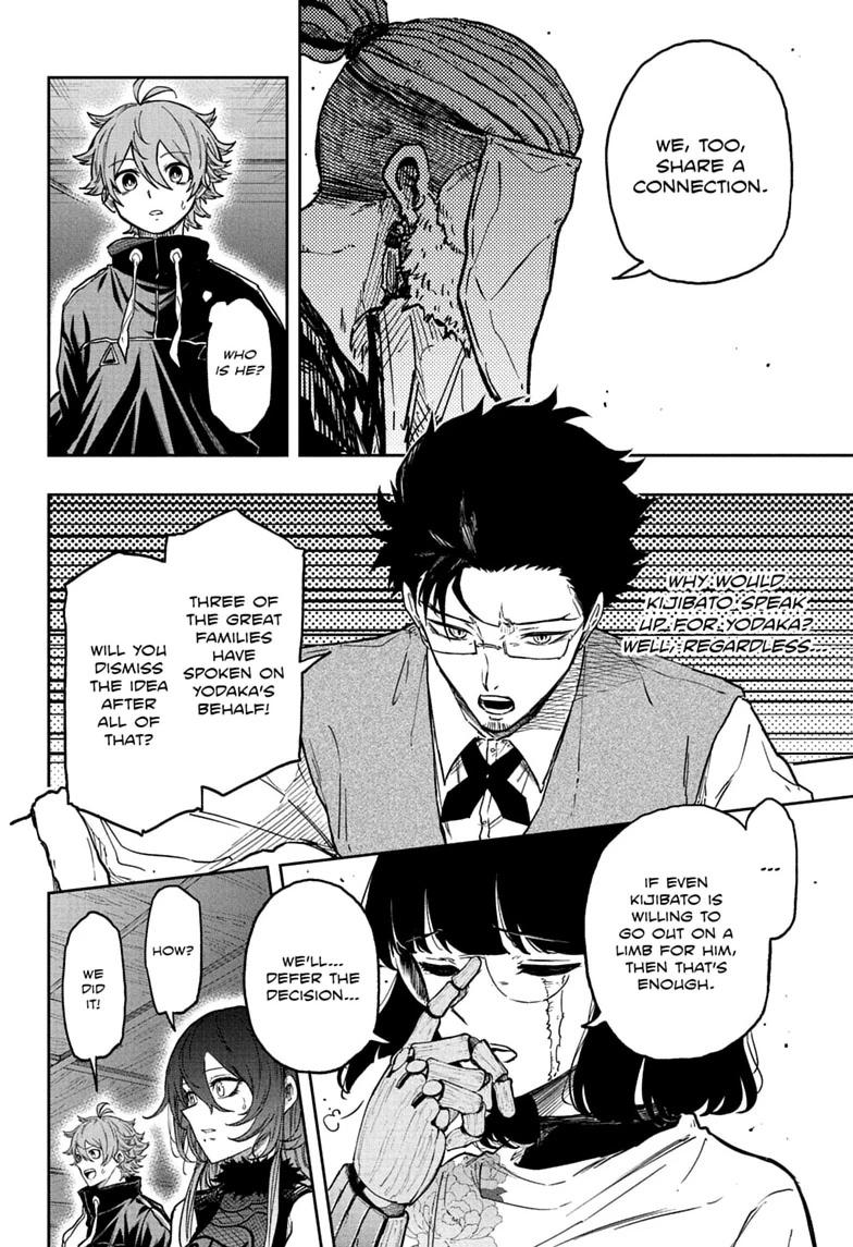 Shinobi Undercover Chap 85 - Next Chap 86
