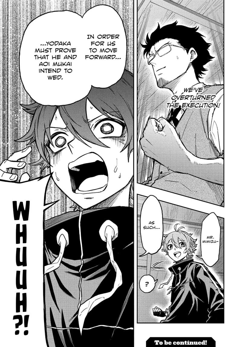 Shinobi Undercover Chap 85 - Next Chap 86