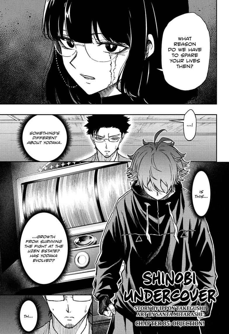Shinobi Undercover Chap 85 - Next Chap 86