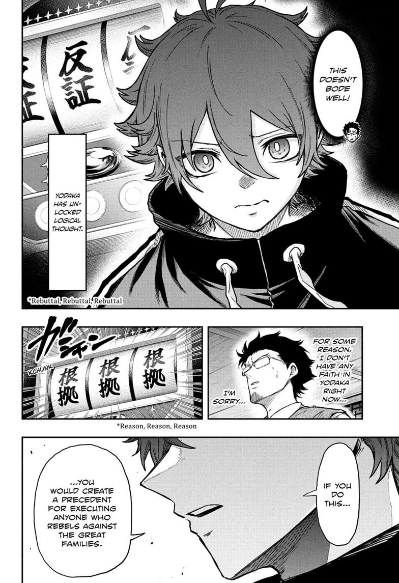 Shinobi Undercover Chap 85 - Next Chap 86
