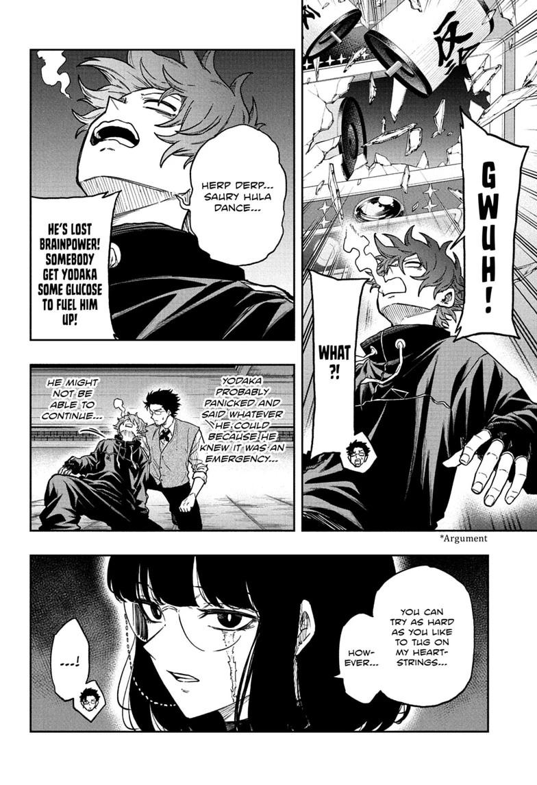 Shinobi Undercover Chap 85 - Next Chap 86