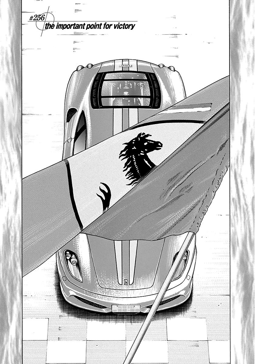 Countach Chap 256 - Next Chap 257