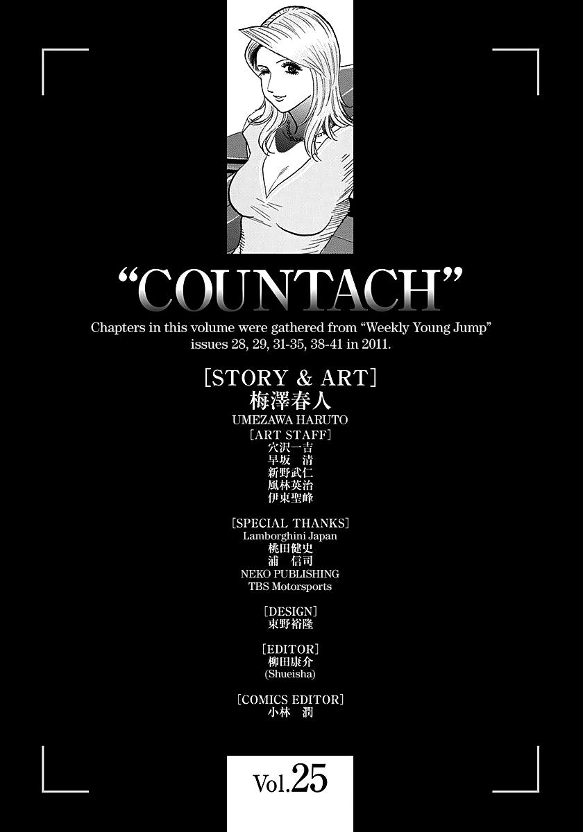 Countach Chap 256 - Next Chap 257