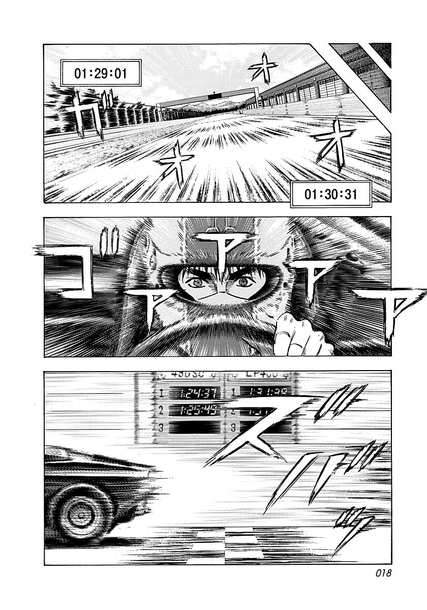 Countach Chap 257 - Next Chap 258